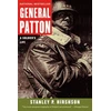 KNYGA Stanley General Patton