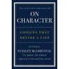 KNYGA Stanley Mcchrystal On Character