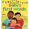 KNYGA Stella Blackstone Baby's First Words