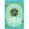 KNYGA Stella Xu Korean Ancient Origins, Stories of People &amp; Civilization