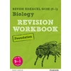 KNYGA Stephen Hoare Pearson REVISE Edexcel GCSE Biology (Foundation) Revision Workbook - for 2026, 2027 exams