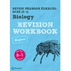 KNYGA Stephen Hoare Hoare Stephen Pearson REVISE Edexcel GCSE Biology (Higher) Revision Workbook - for 2026, 2027 exams