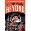 KNYGA Stephen Walker Beyond