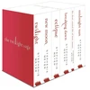 KNYGA Stephenie Meyer Meyer Stephenie Twilight Saga 6 Book Set (Baltas Cover)