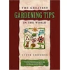 KNYGA Steve Brookes Greatest Gardening Tips in the World