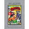 KNYGA Steve Gerber Marvel Masterworks: Omega The Unknown Vol. 1