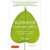 KNYGA Steve Hagen Buddhism Plain and Simple