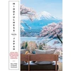 KNYGA Steve Wide Mindfulness Travel Japan