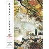 KNYGA Steve Wide Onsen of Japan