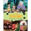 KNYGA Studio Ghibli My Neighbor Totoro: The Official Cookbook