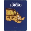 KNYGA Studio Ghibli Staff Catbus Plush Journal