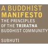 KNYGA Subhuti Buddhist Manifesto