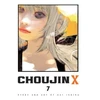 KNYGA Sui Ishida Choujin X, Vol. 7