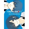 KNYGA Sui Ishida Tokyo Ghoul Illustrations: zakki