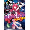 KNYGA Supana Onikage Lazy Dungeon Master (Manga) Vol. 11