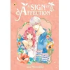 KNYGA suu Morishita (Duplicate of OL7539773A) Sign of Affection 1