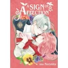 KNYGA 森下suu Sign of Affection 10