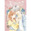 KNYGA 森下suu Sign of Affection 9