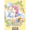 KNYGA 森下suu Sign of Affection Omnibus 2 (Vol. 4-6)