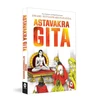 KNYGA Swami Nityaswarupananda Nityaswarupananda Swami Ashtavakra Mahagita