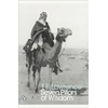 KNYGA T E Lawrence Seven Pillars of Wisdom