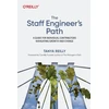 KNYGA Tanya Reilly Staff Engineer's Path