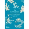 KNYGA Tao Tao Liu Liu Tao Tao Chinese Myths: A Guide to the Gods and Legends