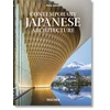 KNYGA Taschen Contemporary Japanese Architecture. 45th Ed.