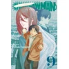 KNYGA Tatsuki Fujimoto grandininis pjūklas Man, Vol. 9