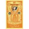 KNYGA Terry Pratchett Pratchett Terry Reaper Man: Discworld: The Death Collection