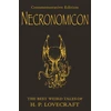 KNYGA The Necronomicon : The Best Weird Tales of H.p. Lovecraft