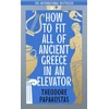 KNYGA Theodore Papakostas How to Fit All of Ancient Greece in an Elevator