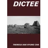 KNYGA Theresa Hak Kyung Cha Dictee