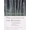 KNYGA Thomas Byrom Dhammapada