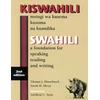 KNYGA Thomas J Hinnebusch SWAHILI