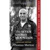 KNYGA Thomas Merton Seven Storey Mountain