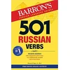 KNYGA Thomas 501 Russian Verbs