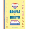 KNYGA Tim Anderson JapanEasy Bowls &amp; Bento, Simple and Satisfying Japanese Recipes for All Day, Every Day