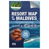 KNYGA Tim Godfrey Resort Map of the Maldives