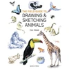 KNYGA Tim Pond Field Guide to Drawing &amp; Sketching Animals