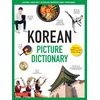 KNYGA Tina Cho Korean Picture Dictionary