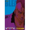 KNYGA Tite Kubo Bleach (3-in-1 Edition), Vol. 23