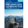 KNYGA Tom Fay Hiking and Trekking in the Japan Alps and Mount Fuji
