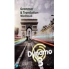 KNYGA Tom Hockaday Dynamo 3 Grammar &amp; Translation Workbook