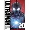 KNYGA Tomohiro Shimoguchi Ultraman, Vol. 20