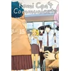 KNYGA Tomohito Oda Komi Can't Communicate, Vol. 15