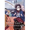 KNYGA Tomohito Oda Komi Can't Communicate, Vol. 25
