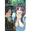 KNYGA Tomohito Oda Komi Can't Communicate, Vol. 31