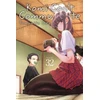 KNYGA Tomohito Oda Komi Can't Communicate, Vol. 32