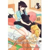 KNYGA Tomohito Oda Komi Can't Communicate, Vol. 10